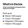 HP 903 4 τεμ. Μαύρο/Cyan/Magenta/Κίτρινο Original μελανοδοχεία