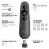 LOGITECH R500s Ασύρματο τηλεχειριστήριο παρουσίασης Laser Graphite