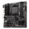 MSI B550M PRO-VDH Μητρική AMD B550 Socket AM4 micro ATX