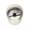 Bosch TSM6A017C Μύλος καφέ 180 W Κρεμ