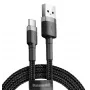 BASEUS πλεκτό καλώδιο γρήγορης φόρτισης Cafule - USB Type-A σε Type-C 2A - 3m - γκρι/μαύρο (νάιλον)