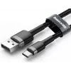 BASEUS πλεκτό καλώδιο γρήγορης φόρτισης Cafule - USB Type-A σε Type-C 2A - 3m - γκρι/μαύρο (νάιλον)