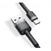 BASEUS πλεκτό καλώδιο γρήγορης φόρτισης Cafule - USB Type-A σε Type-C 2A - 3m - γκρι/μαύρο (νάιλον)