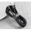 BASEUS πλεκτό καλώδιο γρήγορης φόρτισης Cafule - USB Type-A σε Type-C 2A - 3m - γκρι/μαύρο (νάιλον)