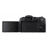 Canon EOS RP MILC Body 26.2 MP CMOS 6240 x 4160 Pixel μαύρο