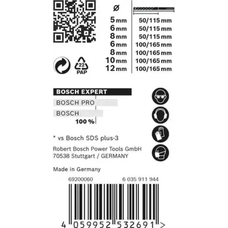 Bosch Expert 2 608 900 195 Σετ τρυπανιών 7 τεμ.