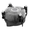 Ψύκτρα αέρα ARCTIC Alpine 17 Compact Ψύκτρα CPU Intel