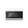 Sharp YC-MG02E-W φούρνος μικροκυμάτων μπλε, λευκό επιτραπέζιος 20 L 800 W
