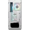 Κουτί Gaming-PC MSI MPG GUNGNIR 110R λευκό Midi Tower