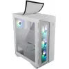 Κουτί Gaming-PC MSI MPG GUNGNIR 110R λευκό Midi Tower