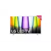 LG 32LQ63806LC Τηλεόραση 81,3 cm (32 ίντσες) Full HD Smart TV Wi-Fi Λευκή