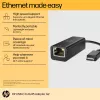 Προσαρμογέας RJ-45 HP USB-C to RJ45 Adapter G2
