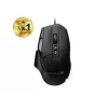 LOGITECH G502 X ποντίκι gaming - USB - μαύρο