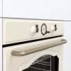 Gorenje BOS67371CLI 77 L 3500 W μπεζ