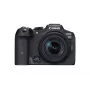Canon EOS R7 mirrorless φωτογραφική μηχανή με φακό RF-S 18-150mm F3.5-6.3 IS STM, 32,5 MP CMOS, βίντεο 4K, 0,53 kg, μαύρη