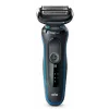 Braun 51-B1000s ξυριστική μηχανή με πλέγμα μαύρο, μπλε
