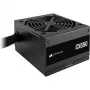 Τροφοδοτικό CORSAIR - CX Series CX650 - 650 W 80 Plus Bronze ATX