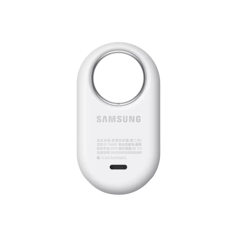 Bluetooth Finder Samsung Galaxy SmartTag2 λευκό