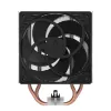 ARCTIC Freezer 36 CO Multi Συμβατή ψύκτρα CPU Tower για συνεχή λειτουργία
