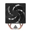 ARCTIC Freezer 36 πολυσυμβατή ψύκτρα CPU Tower
