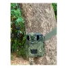Κάμερα παρακολούθησης DENVER ELECTRONICS Wcs-5023 8 mpix Παραλλαγή