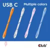 Καλώδιο USB-C CLUB3D CAC-3001 2m USB4 Gen 3x2 λευκό