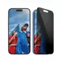 PanzerGlass® Privacy Screen Protector iPhone 16 | 15 | Ultra-Wide Fit με EasyAligner