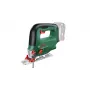 Bosch Universal Saw 18V-100 σέγα 2600 spm 2 kg