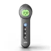 Braun BNT400 θερμόμετρο μετώπου χωρίς επαφή, γκρι
