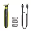 Ξυριστική μηχανή Philips Norelco OneBlade 360 QP2724/23 — 1 λεπίδα, trimmer, Wet & Dry, επαναφορτιζόμενη NiMH