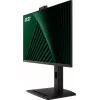 Οθόνη MSI Pro MP275QPDG 27 ίντσες IPS LCD QHD 2560x1440