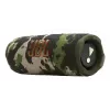 JBL Flip 7 (JBLFLIP7SQUAD) φορητό ηχείο Bluetooth, Bluetooth 5.4, IP68, 4800 mAh, Squad χακί παραλλαγής