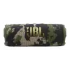 JBL Flip 7 (JBLFLIP7SQUAD) φορητό ηχείο Bluetooth, Bluetooth 5.4, IP68, 4800 mAh, Squad χακί παραλλαγής