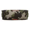 JBL Flip 7 (JBLFLIP7SQUAD) φορητό ηχείο Bluetooth, Bluetooth 5.4, IP68, 4800 mAh, Squad χακί παραλλαγής