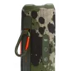 JBL Flip 7 (JBLFLIP7SQUAD) φορητό ηχείο Bluetooth, Bluetooth 5.4, IP68, 4800 mAh, Squad χακί παραλλαγής