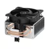 Ψύκτρα αέρα ARCTIC Freezer 8A Συμπαγής ψύκτρα CPU AMD