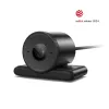 Lenovo 4XC1Q44952 Webcam 2 MP 1920 x 1080 Pixel USB 2.0 μαύρο