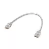 Καλώδιο Ethernet Patch UBIQUITI UACC-Cable-Patch-EL 0,3 m Cat6 2,5 Gbit/s PoE++ λευκό