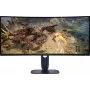 Alienware AW3425DWM 34 inch Curved VA Gaming-Monitor, 3440 x 1440 WQHD, 180 Hz, Μαύρο