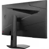 MSI G274F Οθόνη υπολογιστή 68,6 cm (27 ίντσες) 1920 x 1080 Pixel Full HD LCD Μαύρο