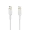 BELKIN Καλώδιο USB-c σε USB-c 2m Λευκό