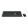 LOGITECH Mk540 Advanced Ασύρματο Σετ πληκτρολογίου και ποντικιού - QWERTY UK
