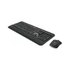 LOGITECH Mk540 Advanced Ασύρματο Σετ πληκτρολογίου και ποντικιού - QWERTY UK