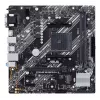 ASUS Prime B450M-K II AMD B450 Υποδοχή AM4 micro ATX