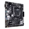 ASUS Prime B450M-K II AMD B450 Υποδοχή AM4 micro ATX