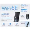 TP-Link Archer AXE5400 Wi-Fi 6E High-Gain ασύρματος προσαρμογέας USB