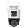 Imou Cruiser Dual 10MP κάμερα παρακολούθησης IP Turret εξωτερικού χώρου 2304 x 1296 pixel οροφής