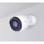 Κάμερα παρακολούθησης IP UBIQUITI G5 Professional Bullet 8 MP 3840×2160, PoE, IP65, 3× οπτικό zoom