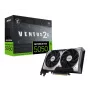 Κάρτα γραφικών MSI GeForce RTX 5050 8 GB GDDR6, PCIe 5.0, 2560 CUDA, 2602 MHz Boost, 128-Bit, 3x DP 2.1b + 1x HDMI 2.1b, 130 W, 2 ανεμιστήρες