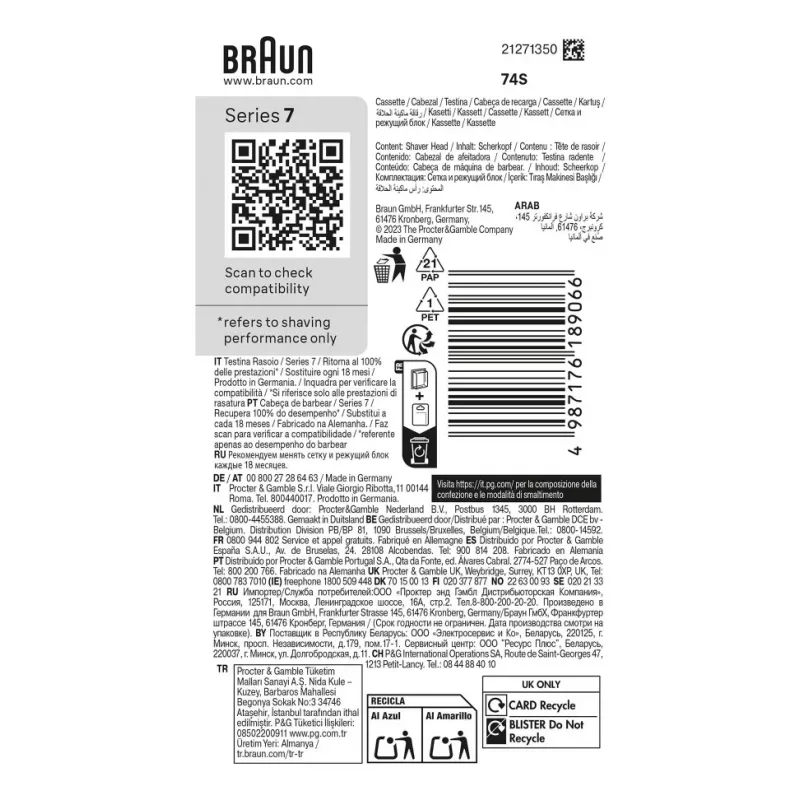 Braun Series 7 74 S κεφαλή ξυρίσματος